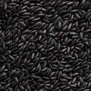 BLACK RICE – Al Quddus
